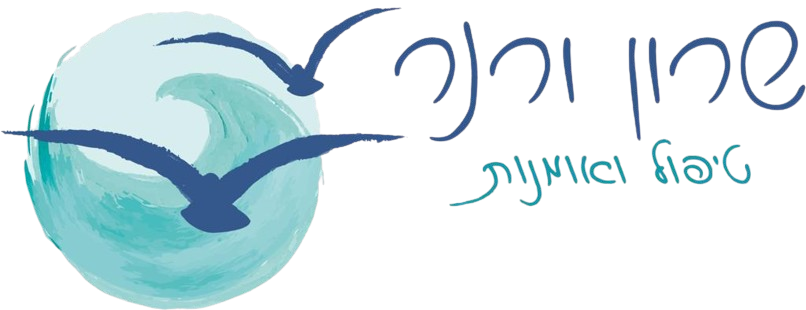 אובניים טיפוליים | טיפול באמצעות אומנות חימר ואובניים | טיפול עבור בני נוער